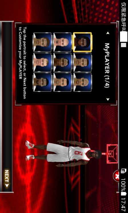 NBA 2K15