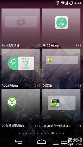空气小贴士