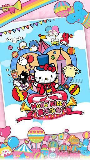 Hello Kitty껪ͼ3