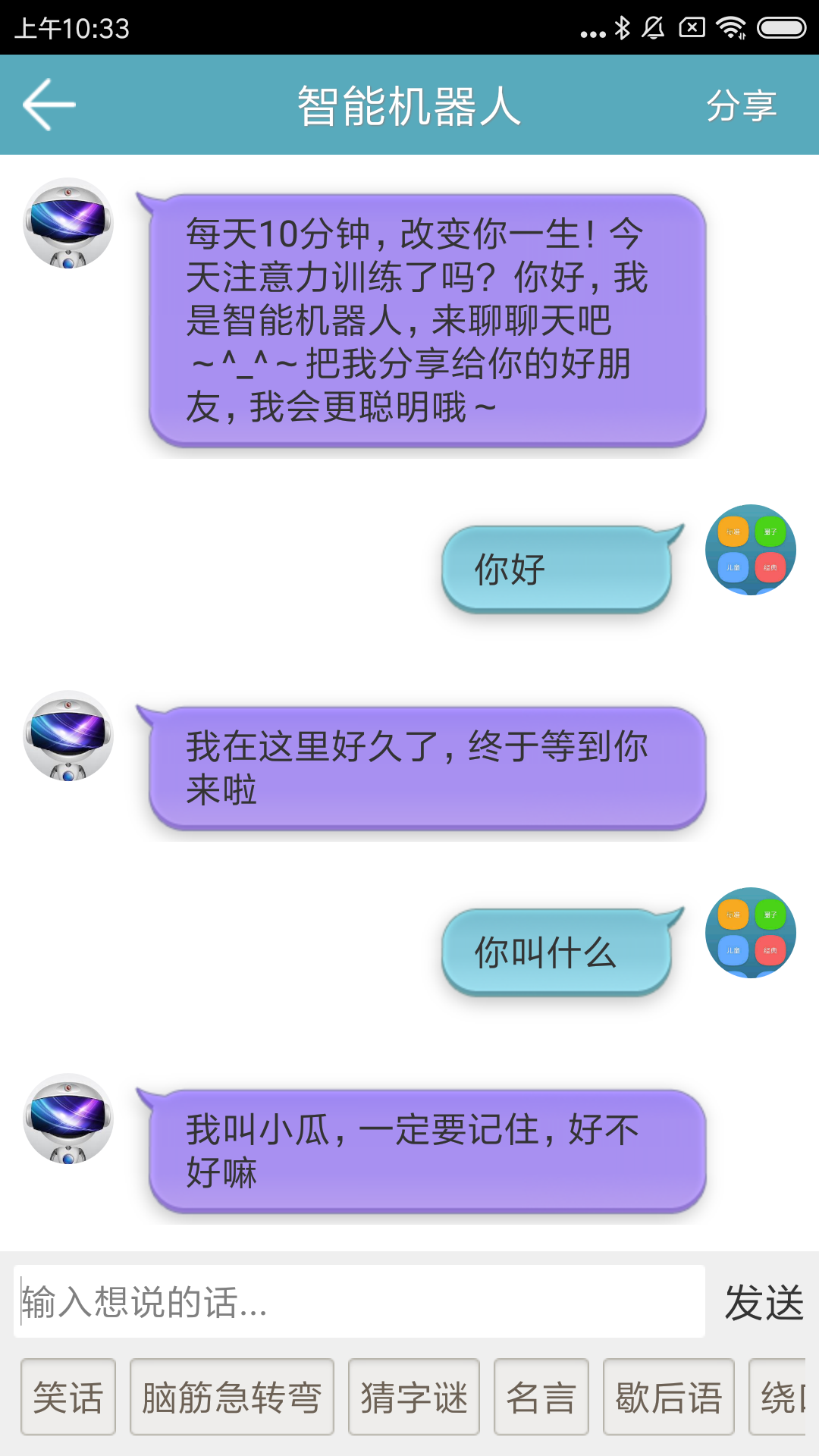 עѵͼ2