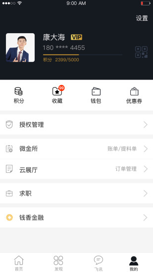 鱦ܼ