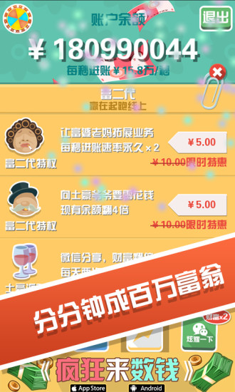Ǯ