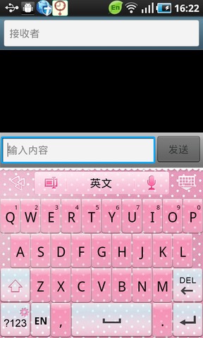 GO 뷨