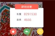 ̰ߴս8291530սƵ