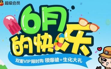 Խcfֻ2017.6»ô棿ַ