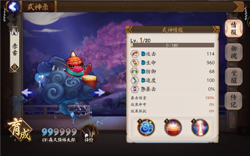 ʦ?ܳ4399ͷӡĴ򡾸ͼ