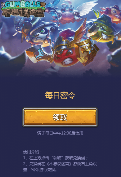 ˼Թ213ʲô