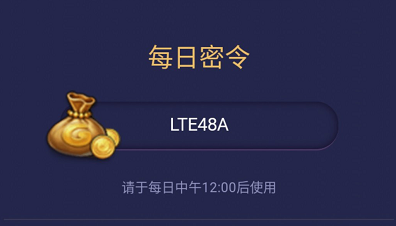 ˼Թ227ʲôLTE48A