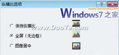 Windows 7