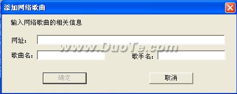 乾