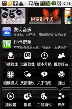 ϵ̨ °濪ʵù