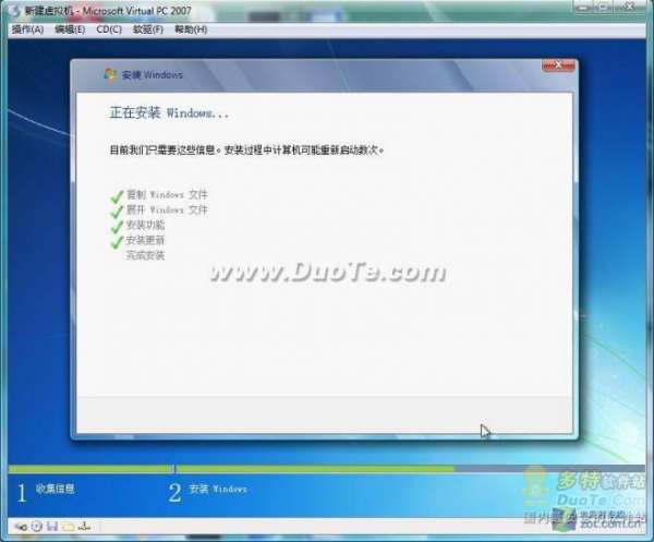 Windows 7