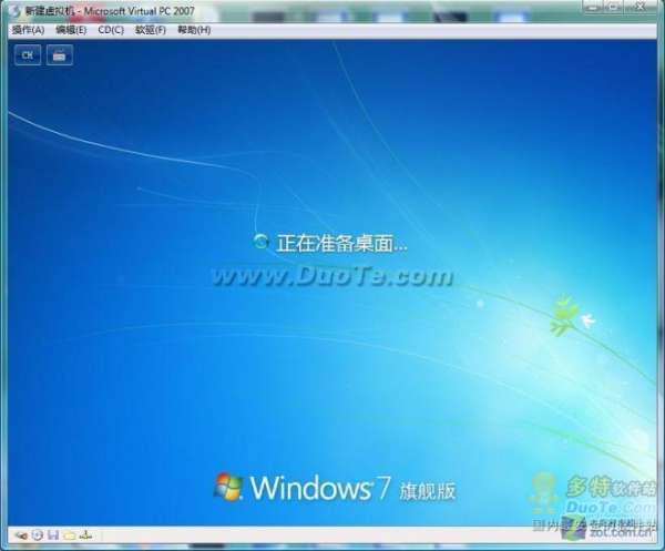 Windows 7