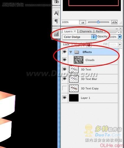 Photoshop˾̾3DЧ(1)