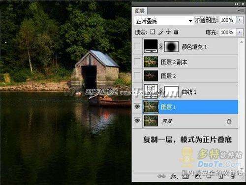 PhotoshopΪͨ羰ƬʫЧ