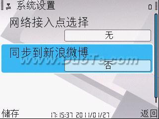 ֻǩ