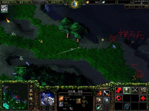 DOTAоְֽ