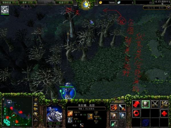 DOTAоְֽ