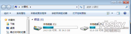 Windows 7ϵͳԴǿ