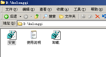 QQռ¡ϸʹý̳