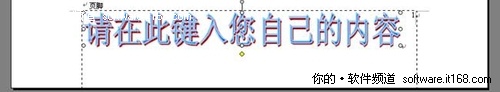 칫ر WPSˮӡɵ