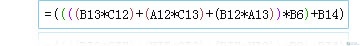WPS Officeʰ 칫