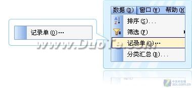 WPS Officeʰ 칫