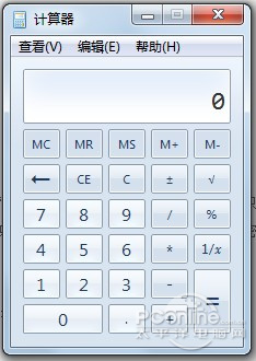 Windows 7 计算器