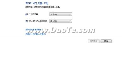 ΢޸Windows7SP1޷
