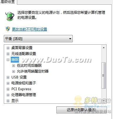 ΢޸Windows7SP1޷