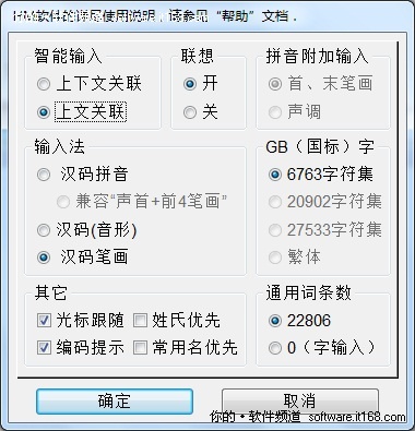 ֧Win 7 뷨ѧ