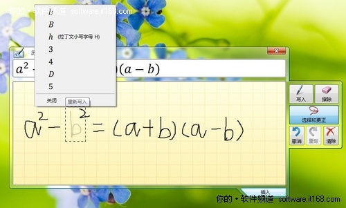 Windows7㡰дѧʽ