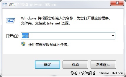 Windows7㡰дѧʽ