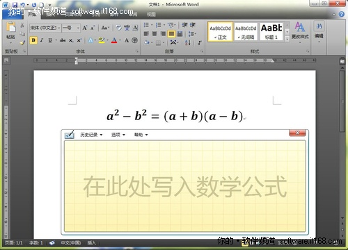 Windows7㡰дѧʽ