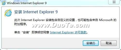 Windows7ϵͳIE9 ʹ