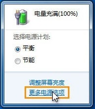 򵥼С IE 9ʡ