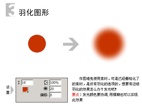Fireworksⷢ⡱Ч