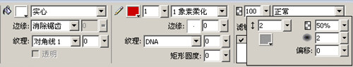 FireworksƯҳ