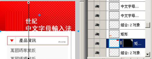FireworksƯҳ