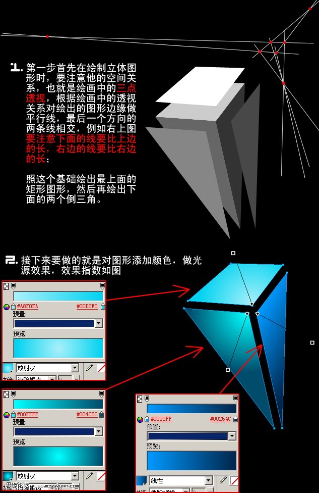 FireworksˮLOGO̳