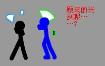 Flash˹⽣̴