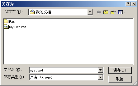 Outlookʼ