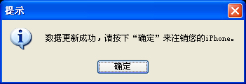 91手机助手
