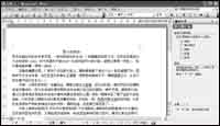 Outlook2003Ⱥʼ