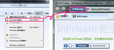 Windows 7ר˽