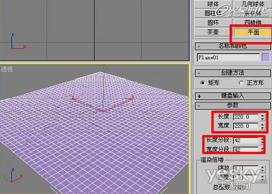 3DsMaxٴƻ躣