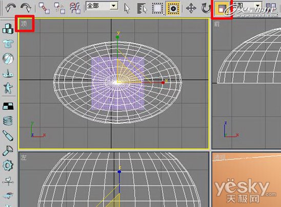 3DsMaxٴƻ躣