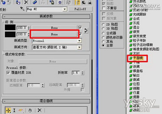 3DsMaxٴƻ躣
