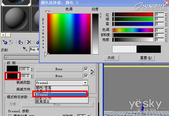 3DsMaxٴƻ躣