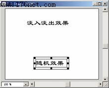 Directorͼ滻Ч